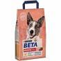 Beta Adult Working Field Dog Food 2.5kg