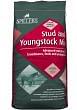 Spillers Stud & Youngstock Mix Horse Feed 20kg